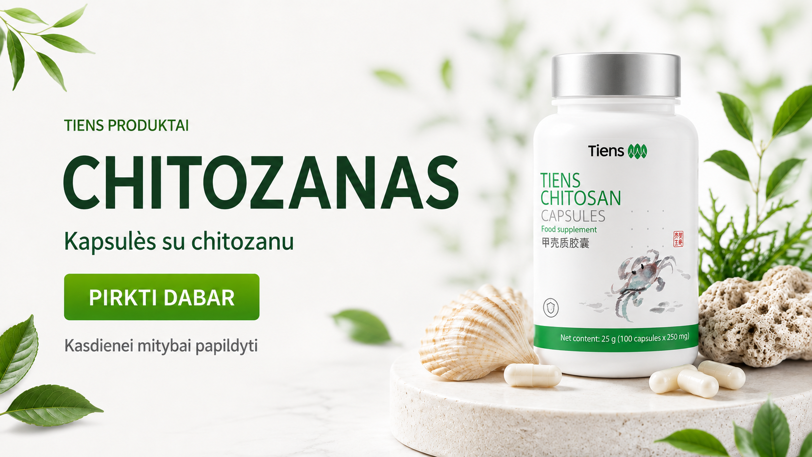 Hitozanas