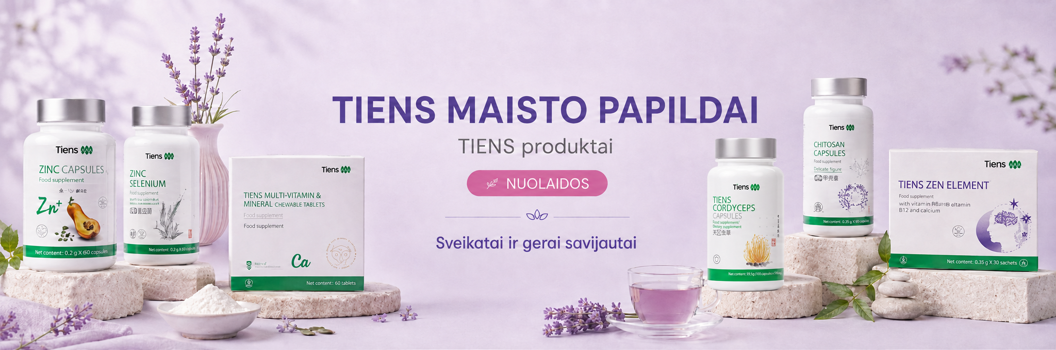 Tiens produkcija